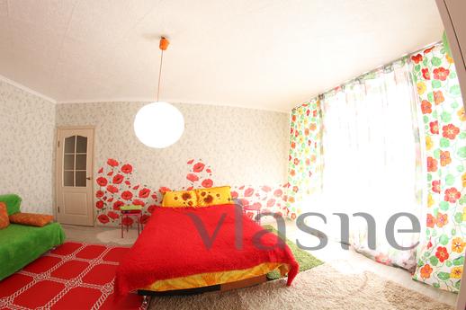 1 bedroom apartment for rent, Алмати - апартамент за нощувки
