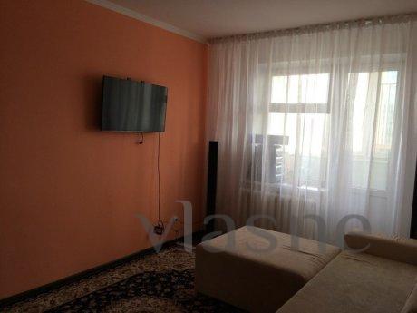 Rent an apartment!, Астана - апартамент за нощувки
