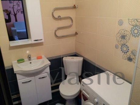 Rent an apartment!, Астана - апартамент за нощувки
