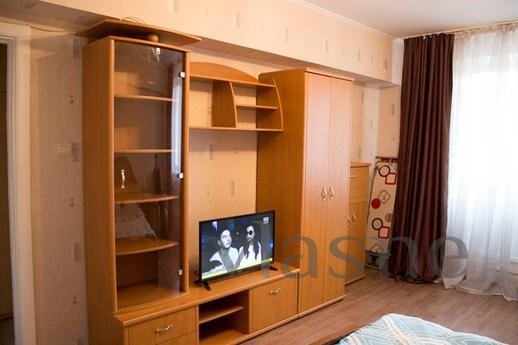 Very cozy, warm and comfortable apartment! Ideal for long st