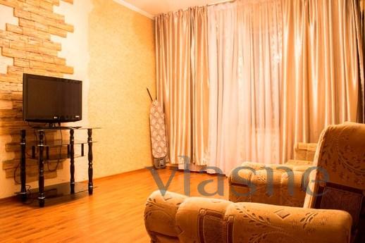 Satpayev street 62, Алмати - апартамент за нощувки
