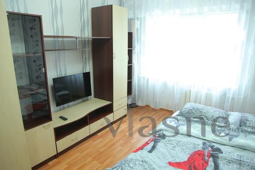 Rent 1st apartment in the heart of the right bank of the int
