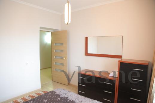 daily rate apartments, Астана - апартамент за нощувки
