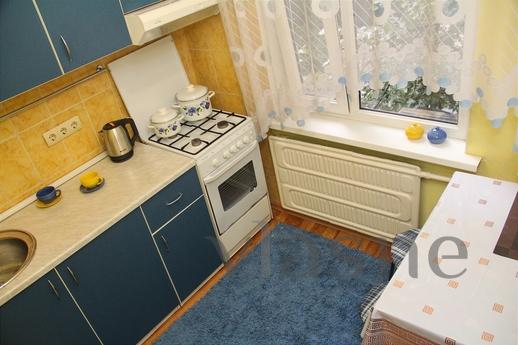 Прекрасная Квартира на Гоголя, Алматы - квартира посуточно