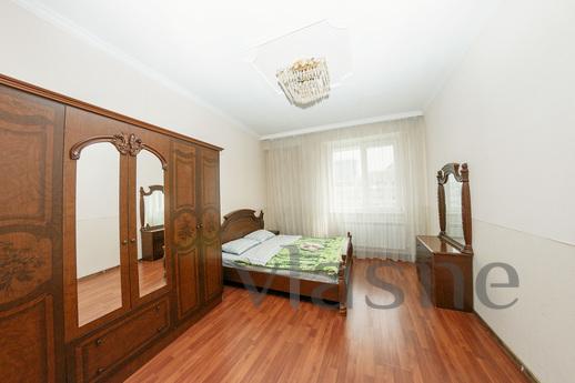 3 bedroom apartment with View, Астана - апартамент за нощувки
