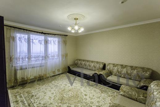 Прекрасная квартира в элитном районе, Алматы - квартира посуточно