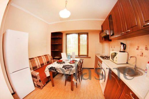 Cozy apartment in Basenova-Rozybakieva, Almaty - apartment by the day