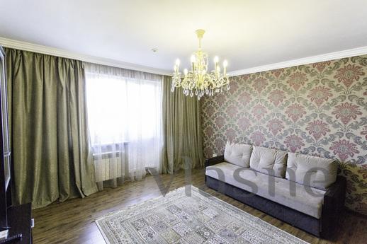 Прекрасная квартира Аль-Фараби - Маркова, Алматы - квартира посуточно