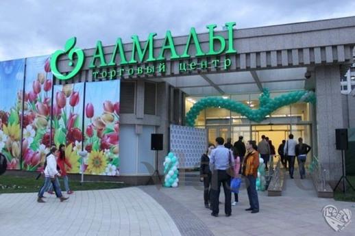 Lovely apartment in the heart of Almaty, Алмати - апартамент за нощувки
