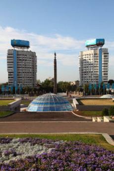 Lovely apartment in the heart of Almaty, Алмати - апартамент за нощувки

