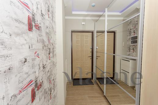 Apartments Astana, Астана - апартамент за нощувки
