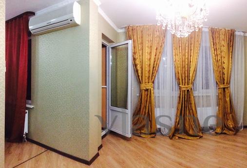 2 room flat LCD MANHATTEN, Алмати - апартамент за нощувки
