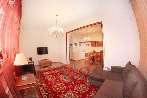 Apartments in the center of ALMATY !!!, Алмати - апартамент за нощувки
