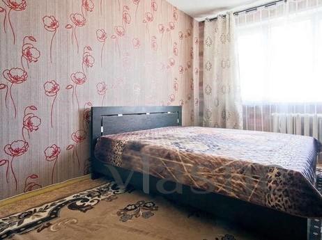 Спальных мест 2. В квартире есть всё для комфортного прожива