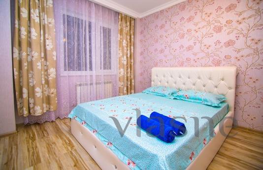 Rent an ideally clean, comfortable, modern apartment with fr