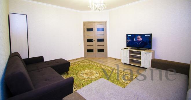 Rent an ideally clean, comfortable, modern apartment with fr