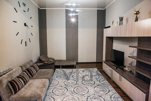 Daily Torekulova 66, Almaty - apartment by the day