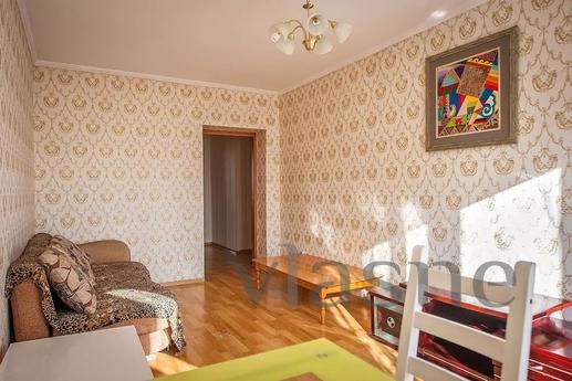 Clean apartment in the city center. Convenient location. You