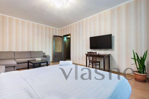Comfortable apartment in a developed are, Алмати - апартамент за нощувки
