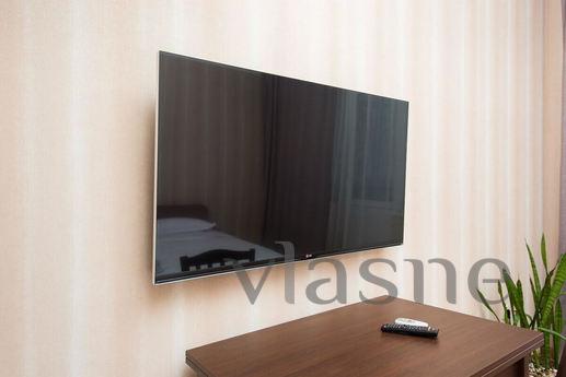 Comfortable apartment in a developed are, Алмати - апартамент за нощувки
