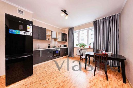 Comfortable apartment in a developed are, Алмати - апартамент за нощувки

