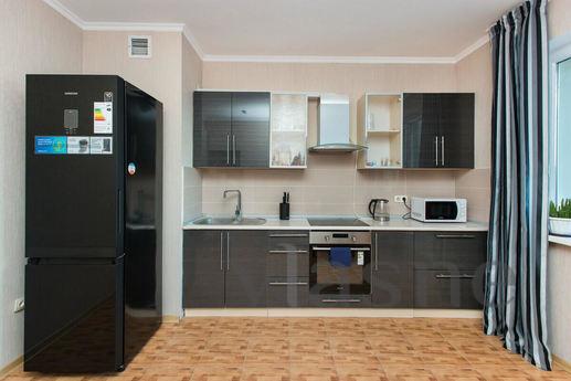 Comfortable apartment in a developed are, Almaty - apartment by the day