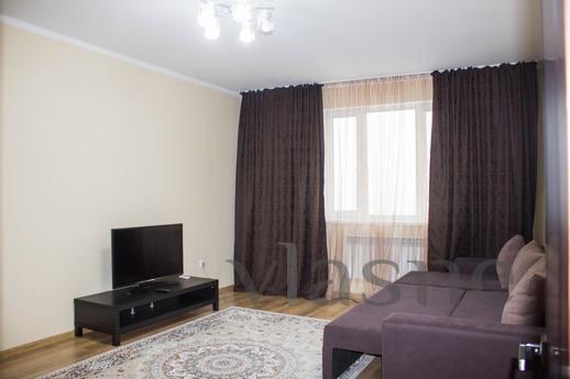 2-bedroom apartment., Алмати - апартамент за нощувки
