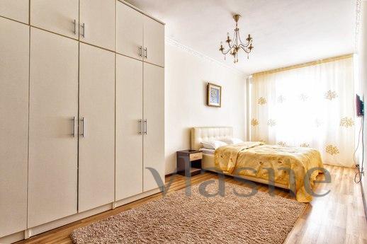 Rent 1-bedroom apartment in the city center. Clean, comforta