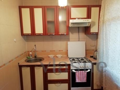 Cozy apartment for two !!!, Алмати - апартамент за нощувки

