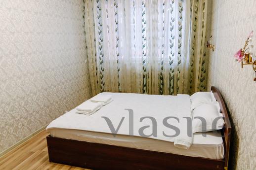 Апартаменты Сыганак 18 CrownPlaza, Астана - квартира посуточно
