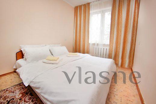 Cozy and clean 2 bedroom (4 sleeps) apartment in the very ce