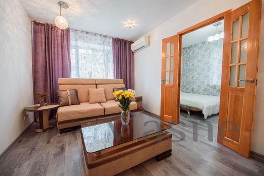 Muratbayev Central Apartment, Алмати - апартамент за нощувки
