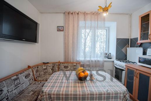Muratbayev Central Apartment, Алмати - апартамент за нощувки
