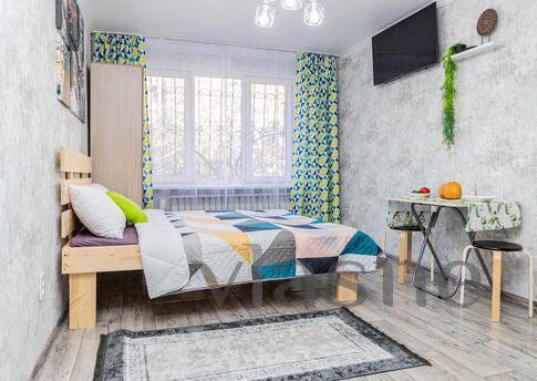 Studio is a room with a kitchenette and its own bathroom. Ho