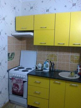 rent 1 bedroom apartment, new house, euro renovation.