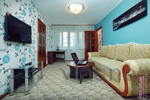 Отличный вариант аренды квартиры посуточно в Караганде, в це