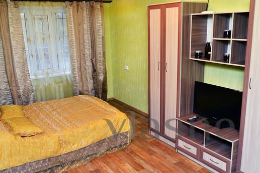 The ideal one-bedroom apartment in the center of the city. N